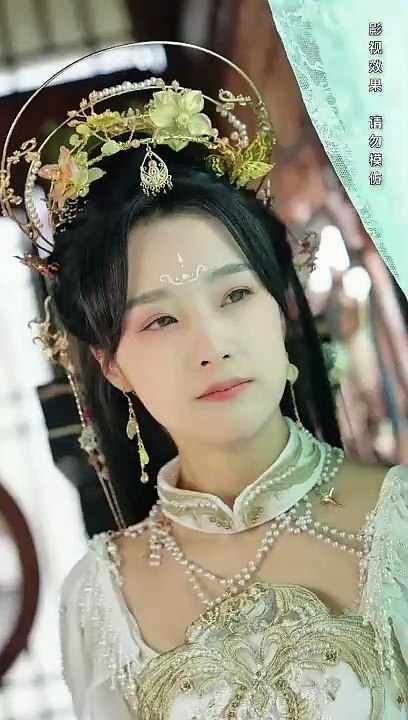 After the marriage was cancelled, the Emperor of Heaven revealed his cards - Part 1