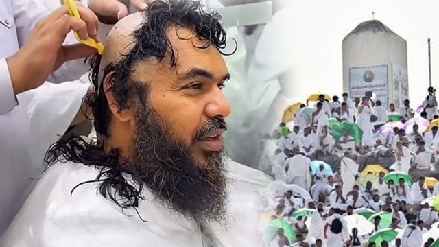 Hajj 2025: हज के 5 दिन कैसे गुजारे जाते है | Makkah Mina Aur Arafat Ka Din | Hajj Ke 5 Din | Boldsky