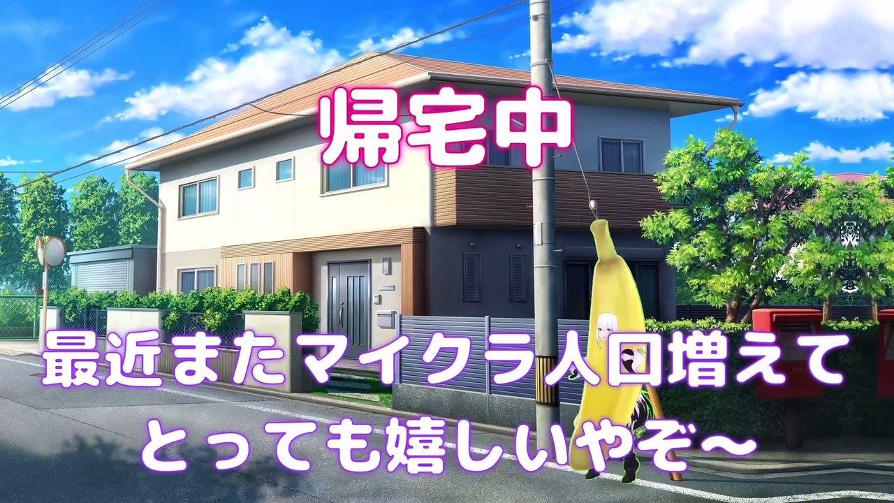 【しらかミーム】奏が音乃瀬なマイクラアイテム作成配信でピアノを作って弾いてみる話【ホロライブ】 #hololive #ホロライブ #shirakameme #音乃瀬奏