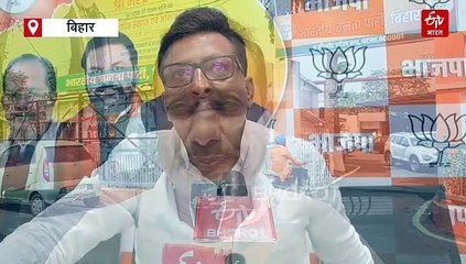 बिहार BJP में 'एक व्यक्ति एक पद' बना 'जुमला'? दिलीप जायसवाल की टीम में MP-MLC और 'राज्य मंत्री' भी शामिल