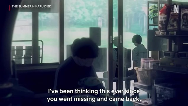 The Summer Hikaru Died - saison 1 Bande-annonce (2) VO STEN