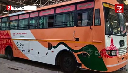 ईवी बस यूपी की सड़कों पर धूम मचाने को तैयार, डीजल बसों को किया कन्वर्ट, ऐसा करने वाला देश का पहला राज्य बना
