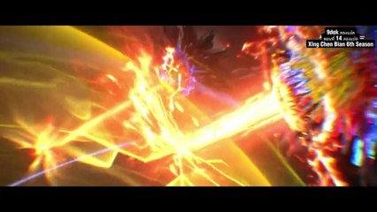 Xing Chen Bian S6 EP14: ฉินอวี่ฝ่าด่านทงเทียน! ไขปริศนาเทียนจุน ลุ้นระทึกทุกย่างก้าว!