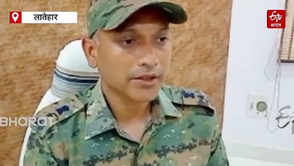 बड़े नक्सलियों के मारे जाने के बाद भयभीत नक्सली! पुलिस ने दिया है आत्मसमर्पण का ऑप्शन