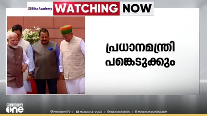 മഹാത്മാഗാന്ധിയുടെ ശിവഗിരി സന്ദർശത്തിന്റെ വാർഷികാഘോഷ പരിപാടിയിൽ പ്രധാനമന്ത്രി മുഖ്യാതിഥിയാകും