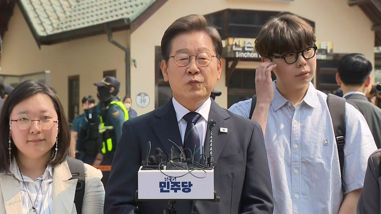 이재명 "파기환송 가장 황당...윤 탄핵 늦어져 숨 막혀" / YTN
