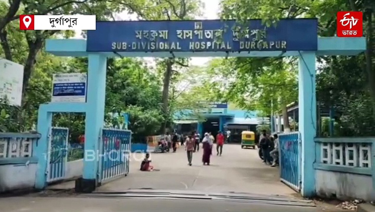 মহকুমা হাসপাতালে মদ্যপ দুষ্কৃতীদের তাণ্ডব-ভাঙচুর, আতঙ্কিত নার্স থেকে কর্মীরা