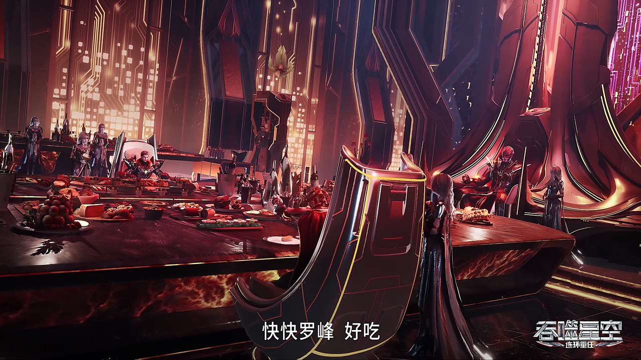 Donghua《Swallowed Star》EP174 - [4K] - Watch New Donghua Episode for Free