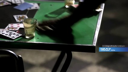 Denya Okhra Episode 06 Partie 02 HD -دنيا اخرى الحلقة 6 الجزء 2