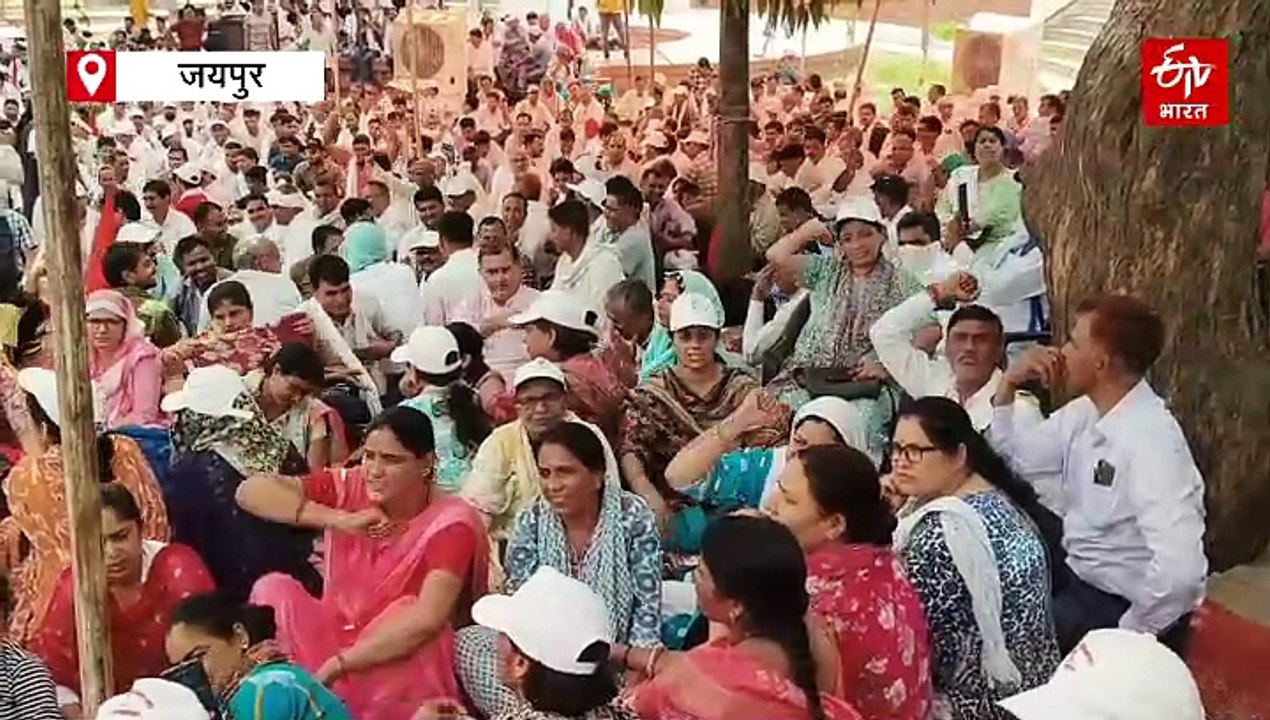 जयपुर में जुटे प्रदेश भर के शिक्षक: बोले- विधायक और सरपंच के आगे-पीछे ना लगाने पड़े चक्कर, इसलिए बनाएं ट्रांसफर पॉलिसी