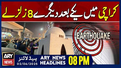 ARY News 8 PM Headlines || 2nd June 2025 - Alert! Earthquake in Karachi | Earthquake jolts