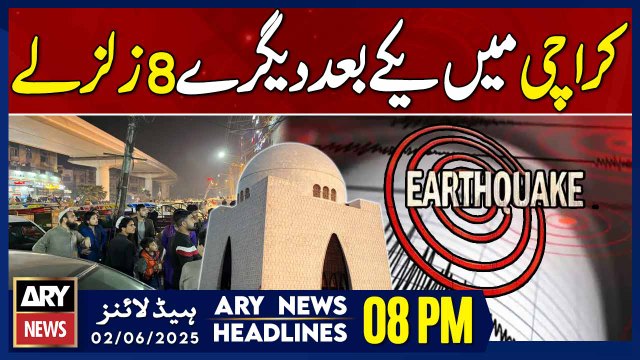 ARY News 8 PM Headlines || 2nd June 2025 - Alert! Earthquake in Karachi | Earthquake jolts
