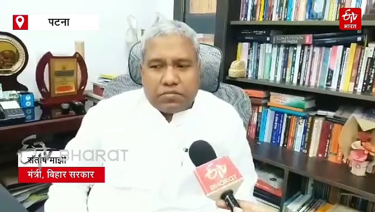 चिराग पासवान को मिला मांझी का साथ, बोले- वो आगे की रणनीति पर काम कर रहे