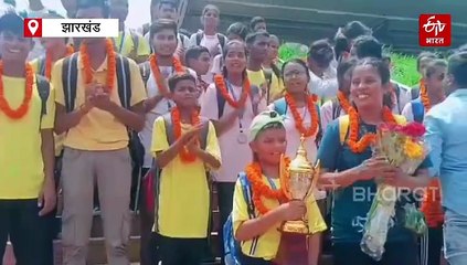 सब-जूनियर नेशनल नेटबॉल मिक्स प्रतियोगिता में झारखंड को सिल्वर मेडल, गोड्डा लौटने पर खिलाड़ियों का हुआ भव्य स्वागत