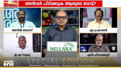 'വാരിയംകുന്നനെ പോലൊരാളെ തങ്ങളുടെ സ്ഥാനാർഥിയുമായി കൂട്ടിക്കെട്ടുന്നത് ചരിത്രത്തോട് ചെയ്യുന്ന അനീതി'
