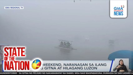Panahon ng tag-ulan, idineklara na ng PAGASA | SONA