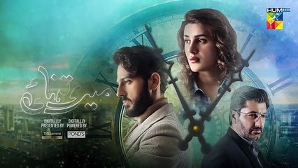 Meri Tanhai Episode 22 | Kubra & Azaan's Emotional Journey - June 2, 2025
