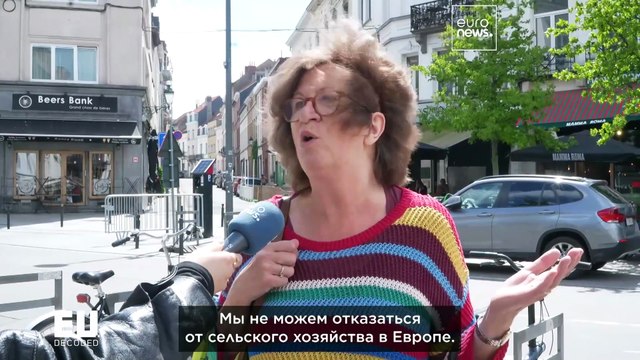 Станет ли экологическое сельское хозяйство в Европе конкурентным?