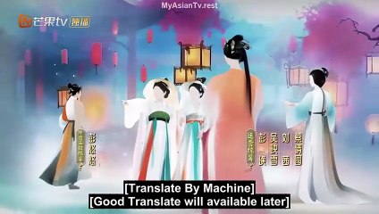 Youthful Glory Ep 29 Eng Sub