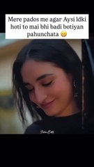 Aise  pados  wale  Humein  kyu nah miilte