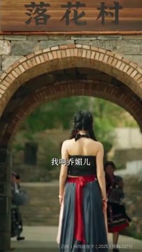 falling flowers with tears and hate daillymotion