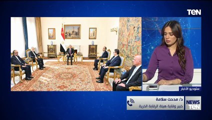 كيف نرى دور مصر التاريخي في جهود عملية نزع السلاح؟.. خبير وقاية هيئة الرقابة الذرية مدحت سلامة يوضح