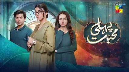 Pehli Mohabbat Episode 61_-_2nd_Jun_2025_-_[_Noreen_Gulwani___Ibrahim_Ali_Alavi_]_-_HUM_TV(360p)