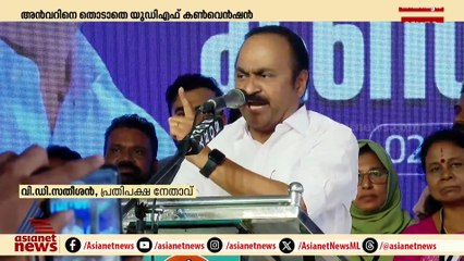 അൻവറിനെ തൊട്ടില്ല, സർക്കാരിനേയും മുഖ്യമന്ത്രിയേയും കടന്നാക്രമിച്ച് യുഡിഎഫ് നേതാക്കൾ