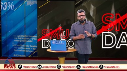 ഏറെ നേരം കുനിഞ്ഞിരുന്നു, ജീവനക്കാർ മാറിയപ്പോൾ ഫോൺ കൈക്കലാക്കി; പാലക്കാട് പട്ടാപ്പകൽ മോഷണം