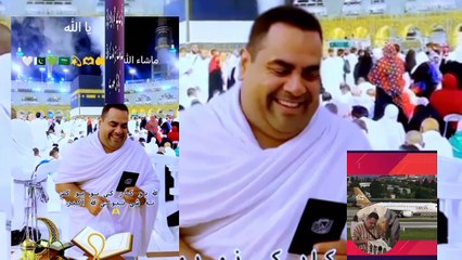 Duniya Ro Party , hujj sa pala mojza , ALLAH ko Amir kazafi ki aysi kon SE ada Pasand a gi k Jaz ko