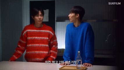 Unfair Love Never Fair EP 1-4