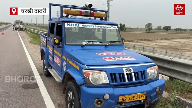 चरखी दादरी में दो ट्रकों की आपस में भिड़ंत, आग लगने से चालक जिंदा जला