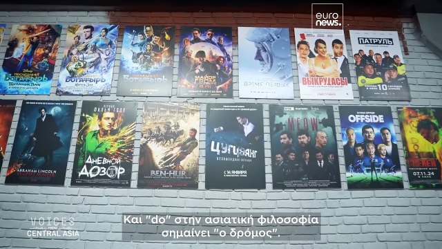 Γνωρίστε τον Robert Kun, τον ηθοποιό που φέρνει ταινίες δράσης του Καζακστάν στην παγκόσμια σκηνή