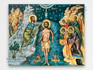 5 - El bautismo de nuestro Señor