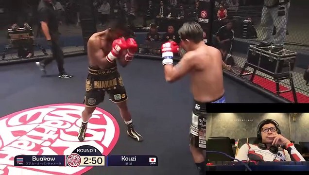 Buakaw Banchamek vs. Kozi Boxing with my Reaction