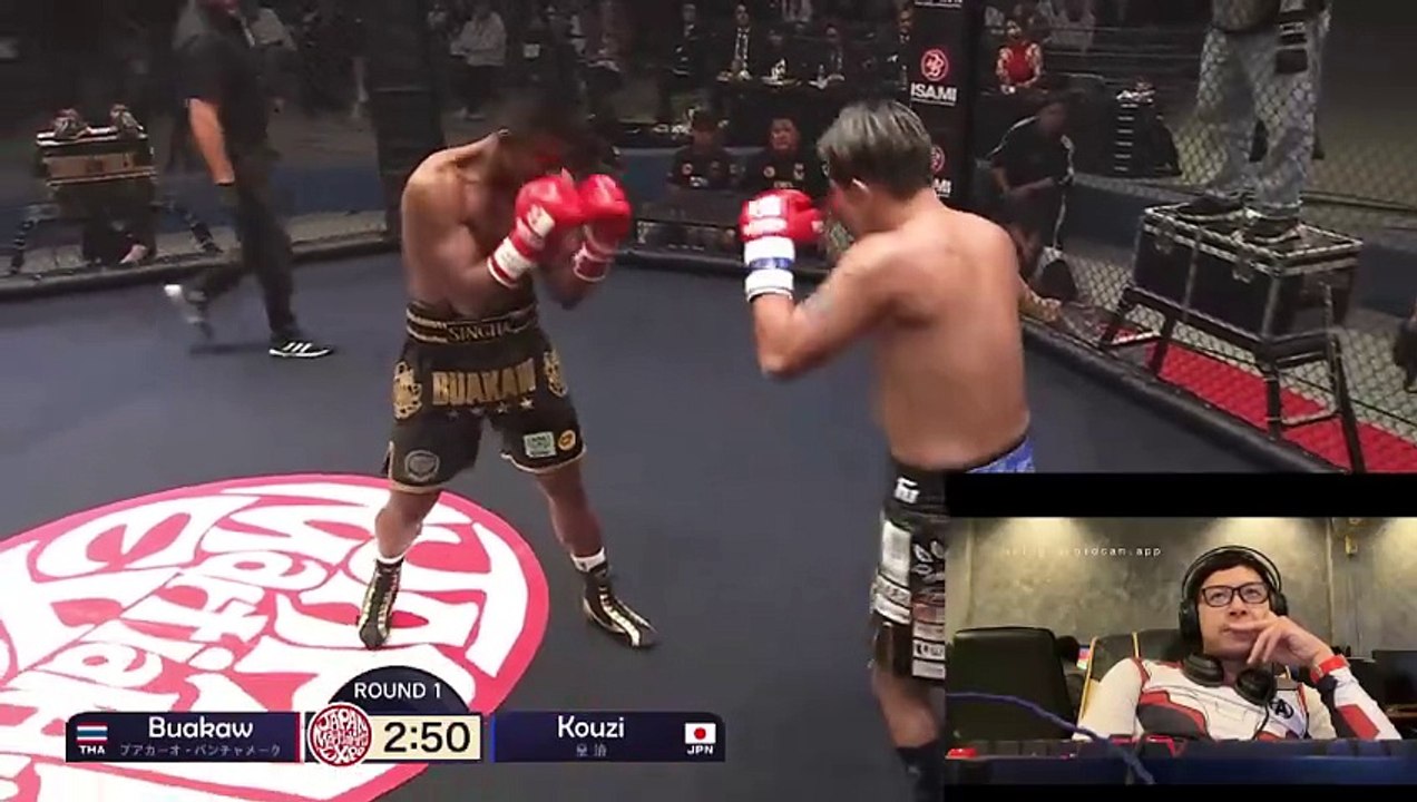 Buakaw Banchamek vs. Kozi Boxing with my Reaction