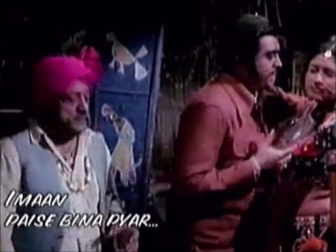 PAISE BINA PYAR... — IMAAN | from LATA-KISHORE | TARANG