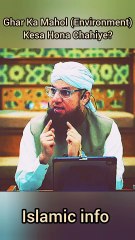 Habib attari least bayan shorts