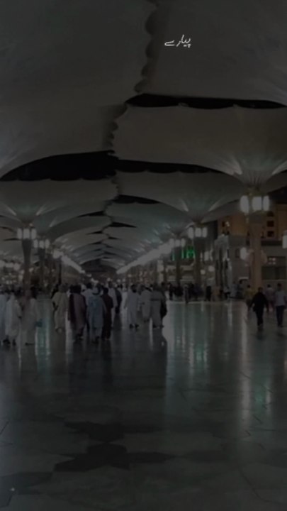 Beautiful Naatshareef🥰🥰