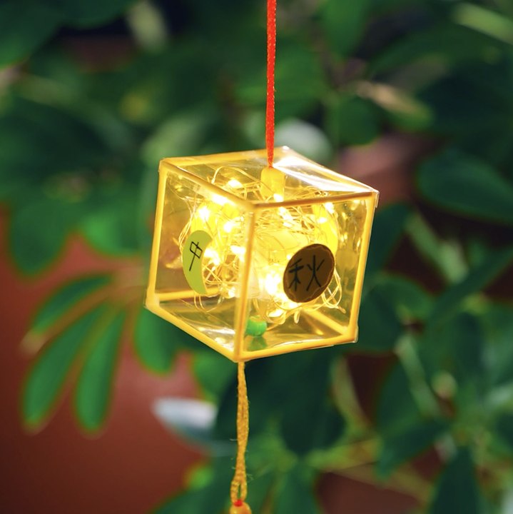 Turn Simple Materials into a Beautiful Lantern! 🏮