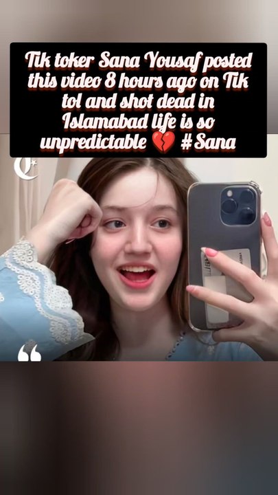 Tiktoker Sana yousaf shot dead in islamabad G13 today #tiktoker #sana #sanayousaf #sanavideos #sanayousafmurder #murder #shot #death #dead #islamabad #breaking #news #update