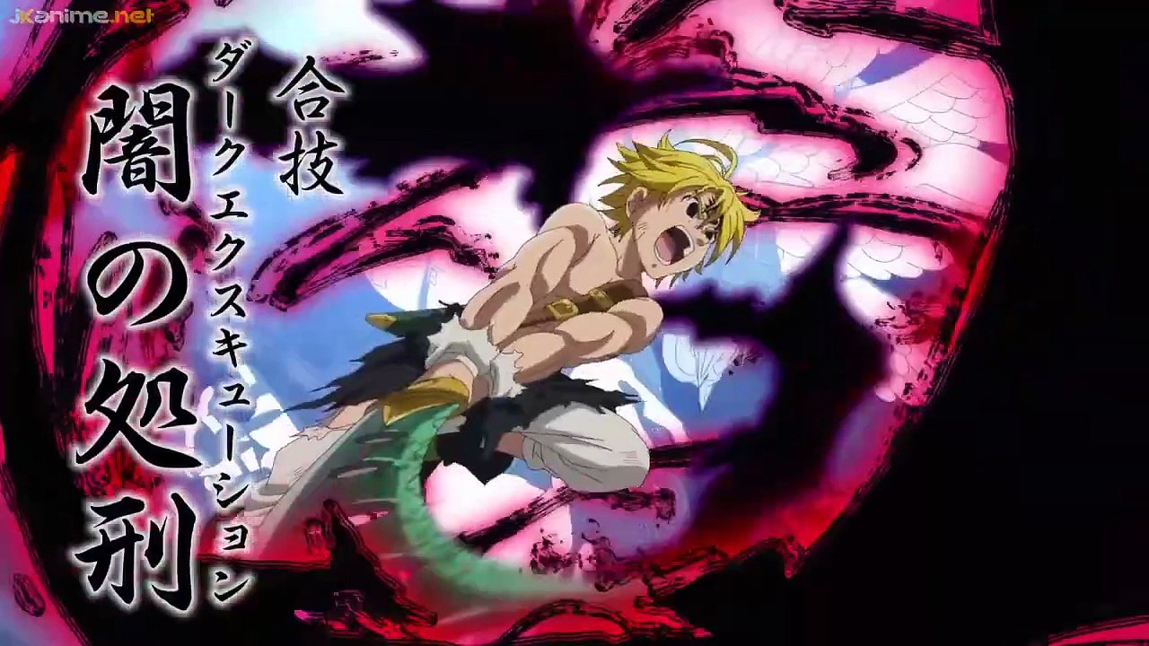 AMV NANATSU NO TAIZAI #nanatsunotaizai #sevendeadlysins  #meliodas #arthurpendragon #amv #amvedit