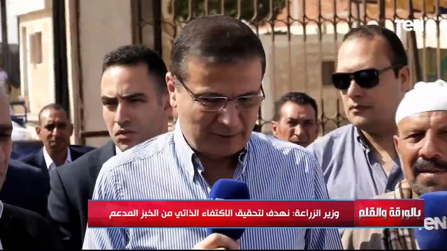 وزير الزراعة : تم توريد 3.7 مليون طن من القمح حتى الأن والإنتاج يتخطى 9.5 مليون طن