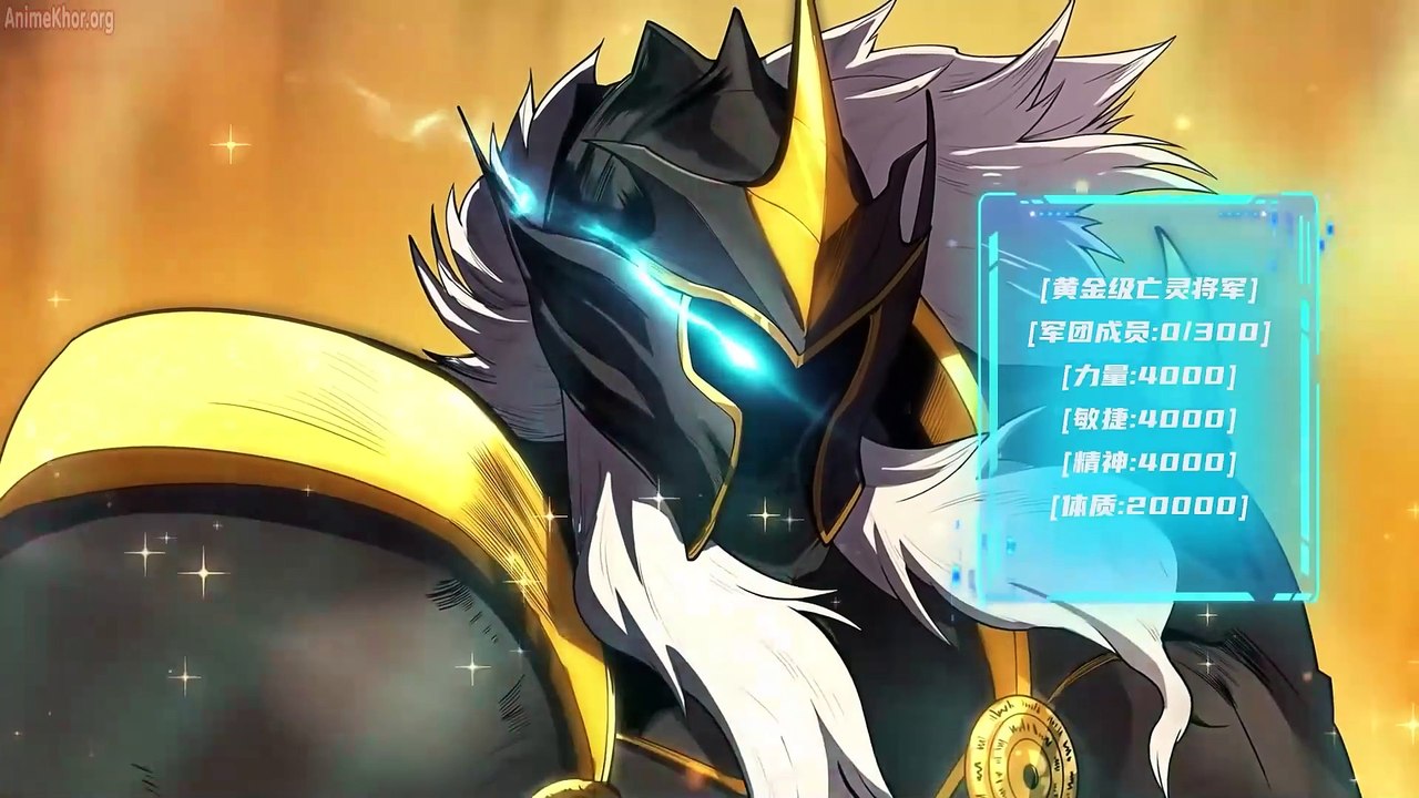 Necromancer King of the Scourge Episodes 106-108 Eng Sub