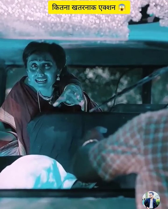 Superhit Horror movie