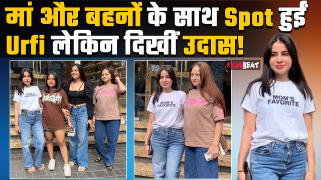 Social Media Sensation Urfi Javed FLAUNTS her mom's favourite Tee as she poses with her mom