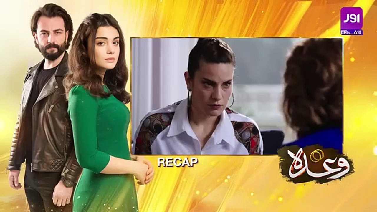 Wada - Episode 31|  2025 | Gökberk Demirci - Özge Yağız in urdu/hindi