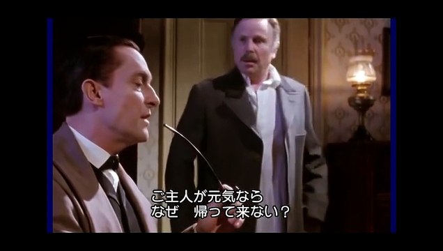 The Adventures of Sherlock Holmes 18 - 3 The Abbey Grange, Conan Doyle, シャーロック・ホームズの冒険 第18話 修道院屋敷 日本語字幕　アーサー・コナン・ドイル 英語学習にも
