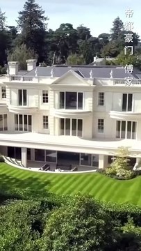 Kicked out after being slandered by the adopted daughter, she later gets engaged to a tycoon — ignoring her ex’s begging