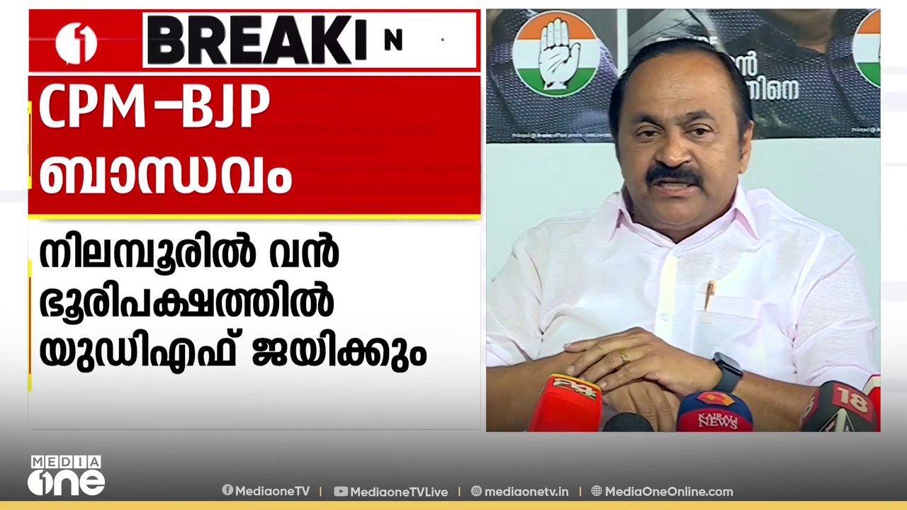 ആറേഴ് മാസത്തെ പെൻഷൻ കുടിശ്ശിക വരുത്തി തെരഞ്ഞെടു...